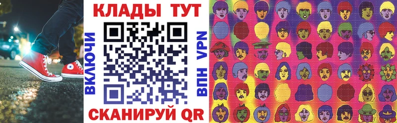 Купить наркоту Юрга Гашиш  APVP  АМФЕТАМИН  КОКАИН  Мефедрон 