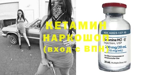 гашишное масло Абдулино