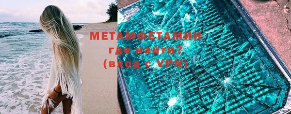 гашишное масло Абдулино