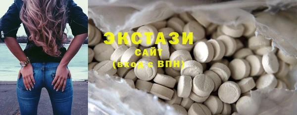 гашишное масло Абдулино
