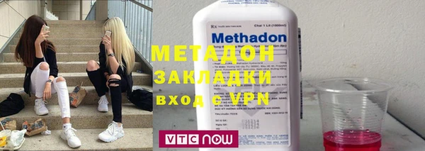 гашишное масло Абдулино