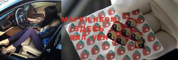 МДПВ Абинск
