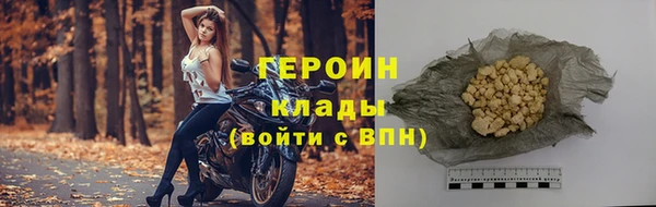 гашишное масло Абдулино