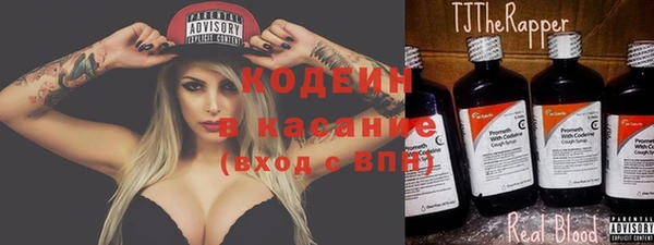 МДПВ Абинск