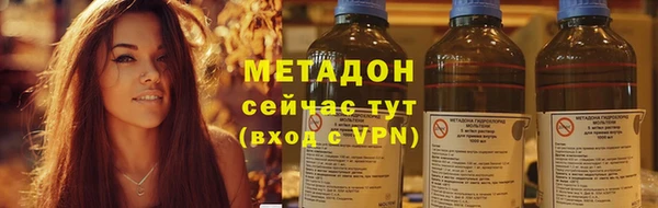 МДПВ Абинск