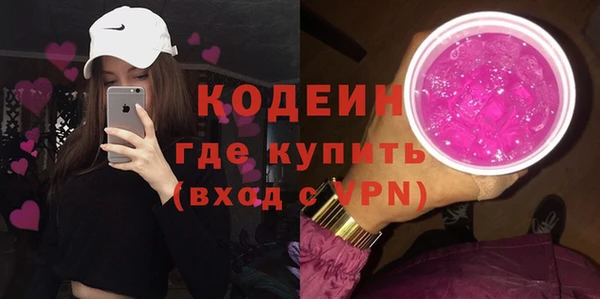 гашишное масло Абдулино