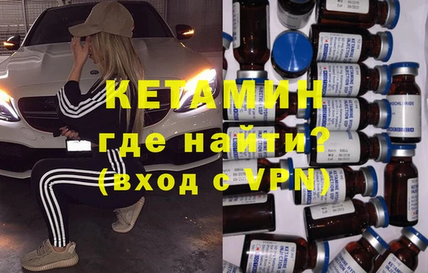 гашишное масло Абдулино
