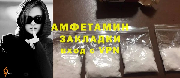 гашишное масло Абдулино