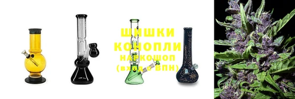 кокаин Абаза