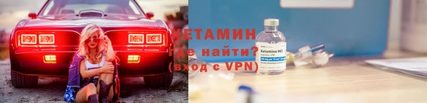 гашишное масло Абдулино
