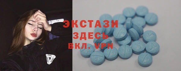 гашишное масло Абдулино