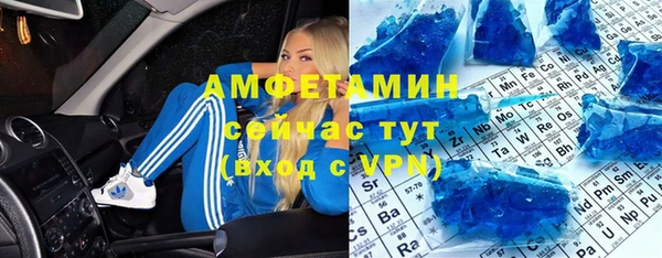 МДПВ Абинск