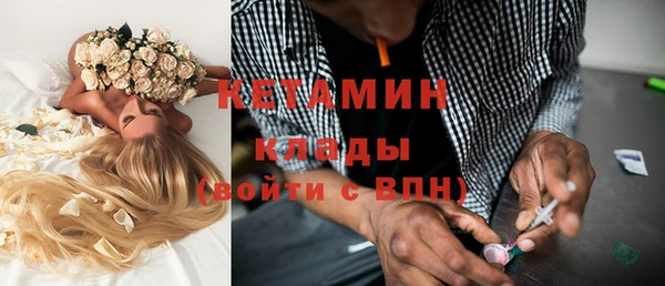 гашишное масло Абдулино