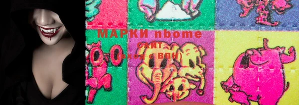 МДПВ Абинск