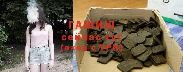 МДПВ Абинск