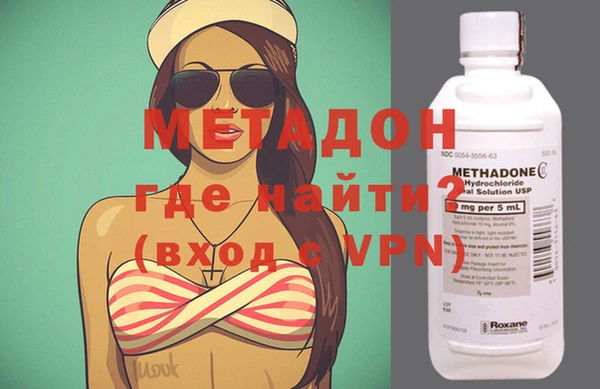 гашишное масло Абдулино