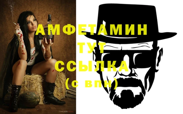 гашишное масло Абдулино