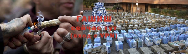 кокаин Абаза