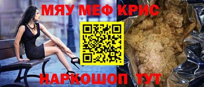 мдпв Новодвинск