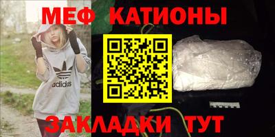 ешки Новозыбков