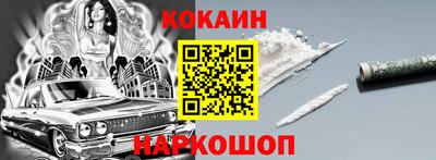 мдпв Новодвинск