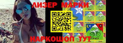 мдпв Новодвинск