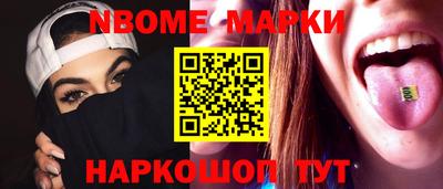 мдпв Новодвинск
