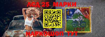 ешки Новозыбков