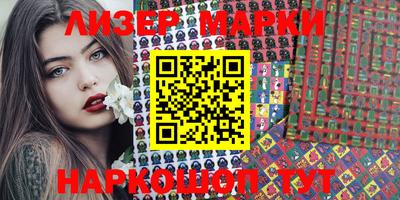 ешки Новозыбков