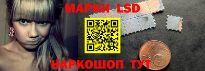 ешки Новозыбков