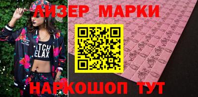 мдпв Новодвинск