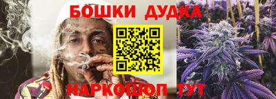 ешки Новозыбков