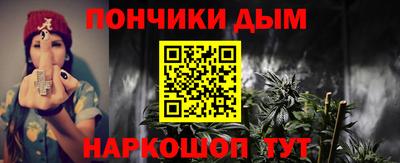 ешки Новозыбков