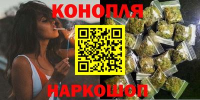 ПСИЛОЦИБИНОВЫЕ ГРИБЫ Новокубанск