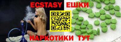 мдпв Новодвинск