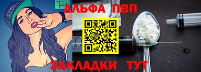 ПСИЛОЦИБИНОВЫЕ ГРИБЫ Новокубанск