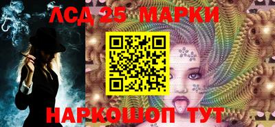 ешки Новозыбков