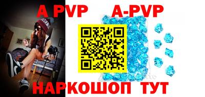ПСИЛОЦИБИНОВЫЕ ГРИБЫ Новокубанск