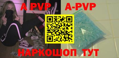 ПСИЛОЦИБИНОВЫЕ ГРИБЫ Новокубанск