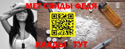 ПСИЛОЦИБИНОВЫЕ ГРИБЫ Новокубанск