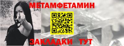 ПСИЛОЦИБИНОВЫЕ ГРИБЫ Новокубанск