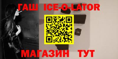 мдпв Новодвинск