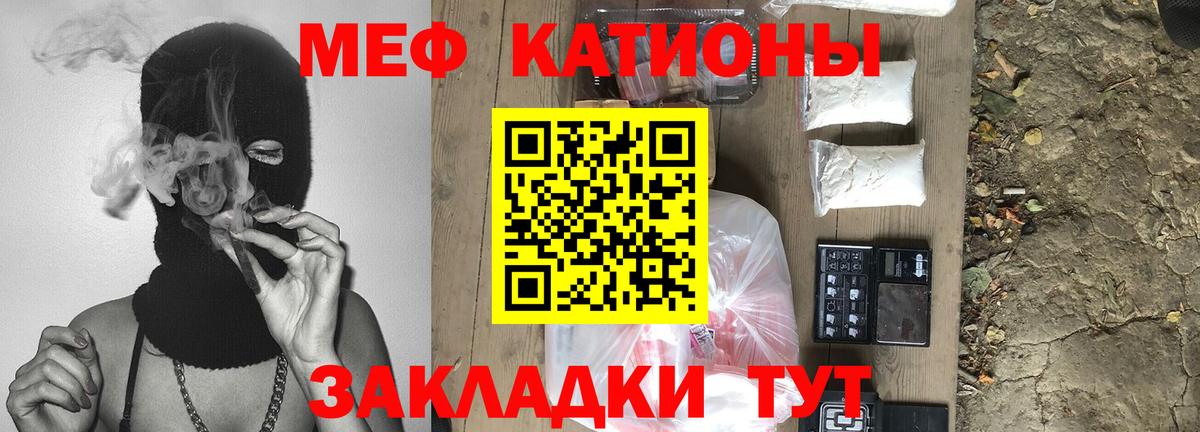 Гашиш Юрга