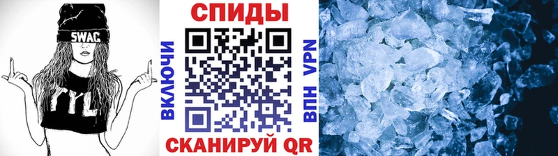mega ссылки  Юрга  Метамфетамин Декстрометамфетамин 99.9%  дарнет шоп 
